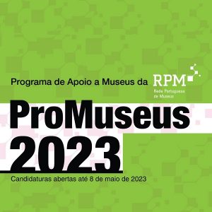 promuseus_2023