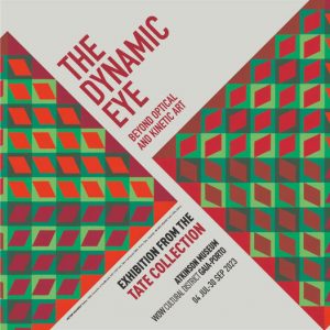 the_dynamic_ete